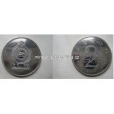 2 Rupees 2013 RL - Sri Lanka